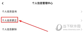 ���ǳ���(�򳵷���ƽ̨)