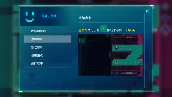 �쳣2026�ٷ����°汾