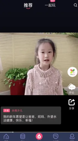 �����ٶ������ֻ���