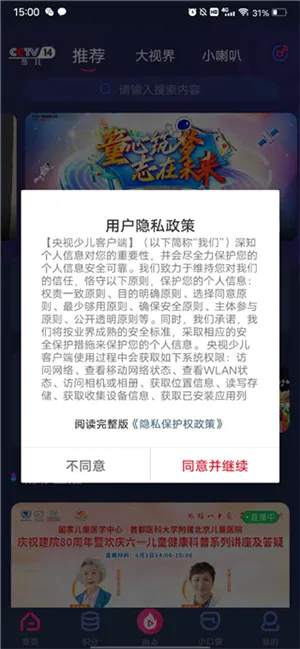 �����ٶ������ֻ���