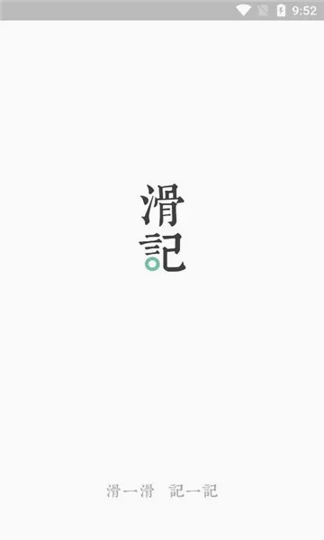 ����(����ѧϰ����)v1.12.2.0 ��׿���ͼ