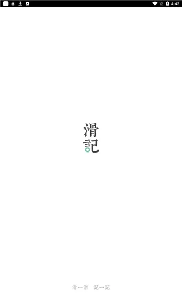 ����(����ѧϰ����)v1.12.2.0 ��׿���ͼ