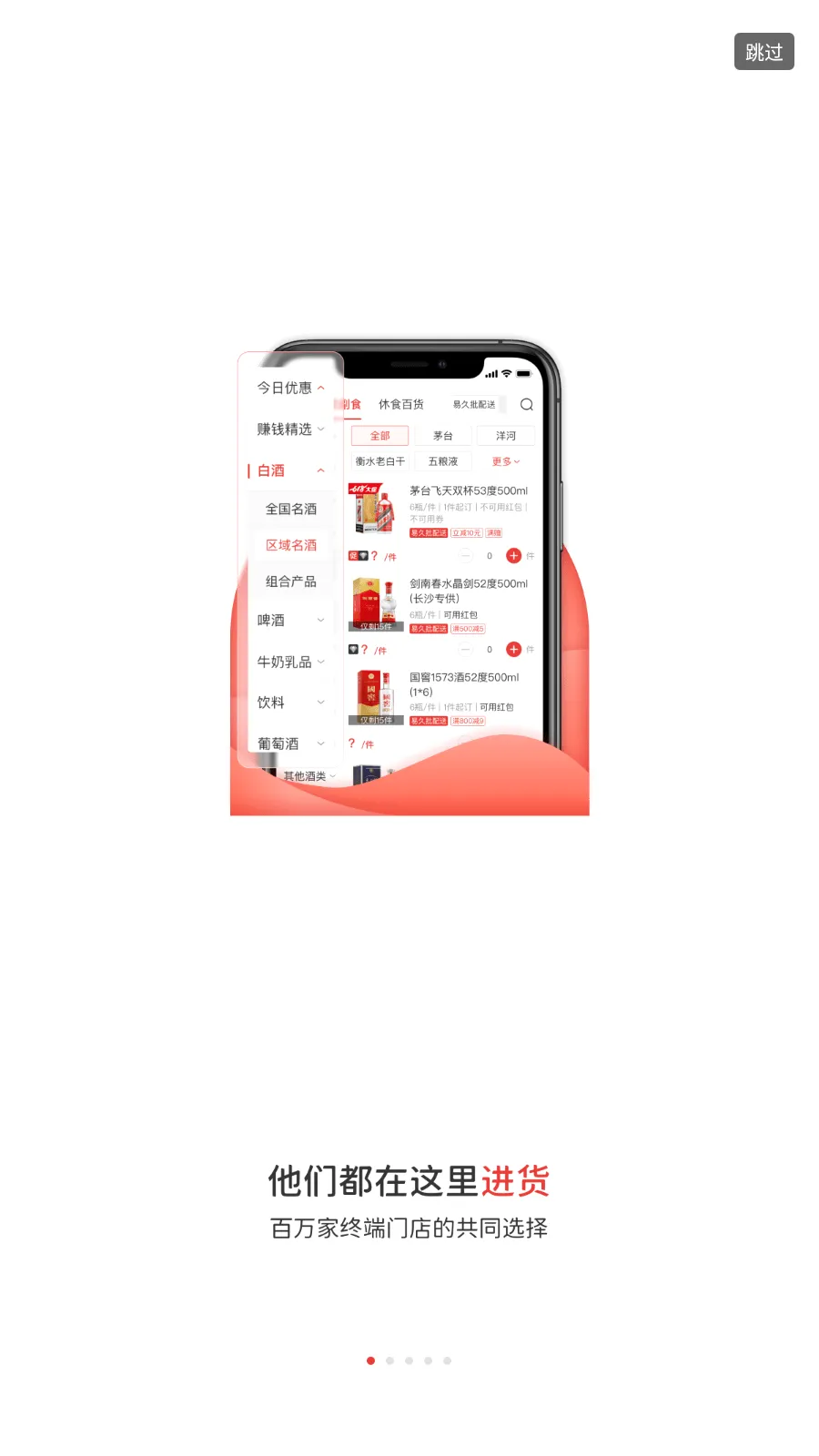 �׾���(B �˶�������)v1.3.155.0 �ٷ������ͼ