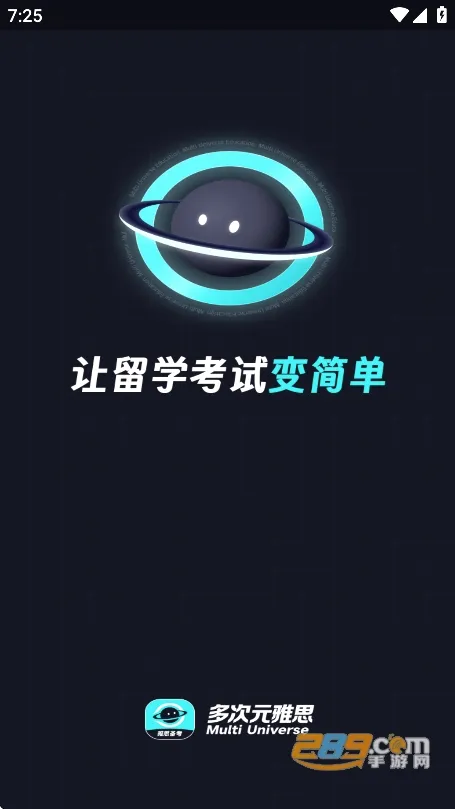 ���Ԫ��˼(��˼��������)