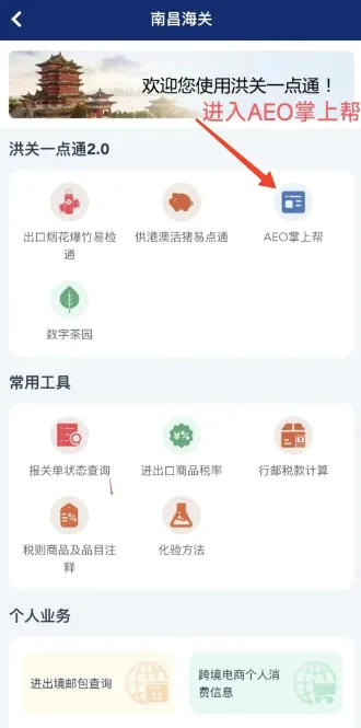 ���Ϻ��ذ�׿���ֻ���