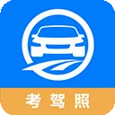 ��·ͨ(�ݿ�ѧϰƽ̨)v5.6.0 �ٷ�����