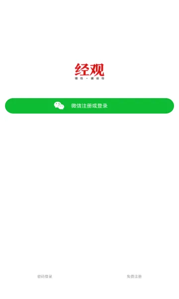 ���۰�׿���ֻ���v1.1.64 ��Ѱ��ͼ