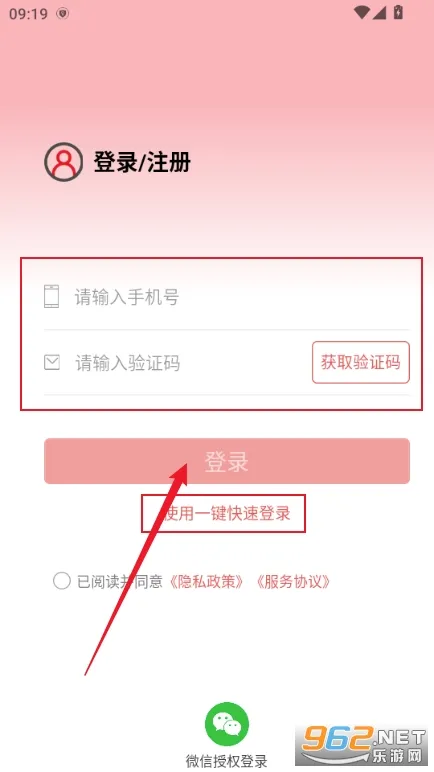 51��е(���̻�е����ƽ̨)