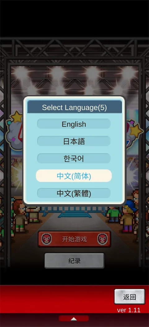 ˤ����̨����2026�ٷ����°汾