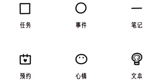 �����ռ�2026���°汾