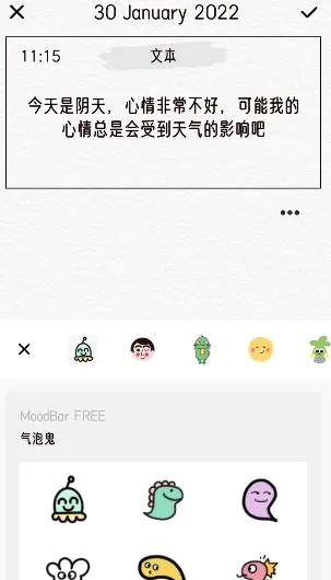 �����ռ�2026���°汾