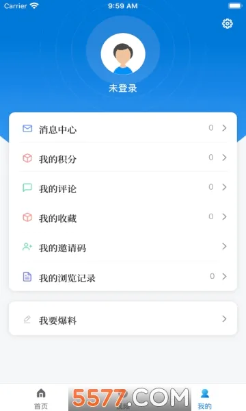 �Ϻ�����2026���°汾v3.0.3 ��׿���ͼ