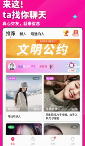 ����2026���°汾