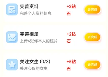 ����2026���°汾
