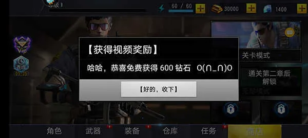 �Լ�С�ֶ�2026���°汾