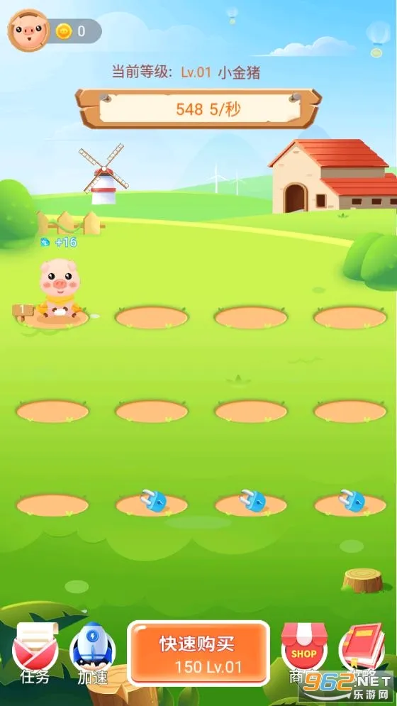 ����������(����׬Ǯ��Ϸ)
