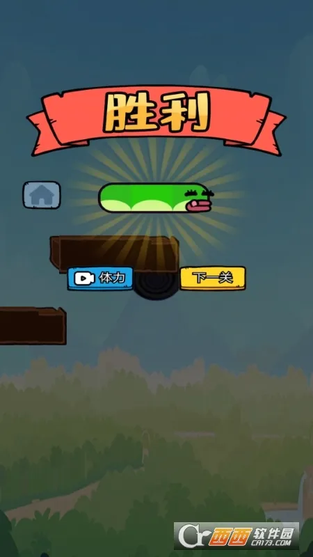 ���ߴ���ս(̰���߾�����Ϸ)v2.5.30 �ٷ������ͼ