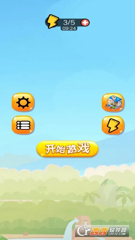 ���ߴ���ս(̰���߾�����Ϸ)v2.5.30 �ٷ������ͼ