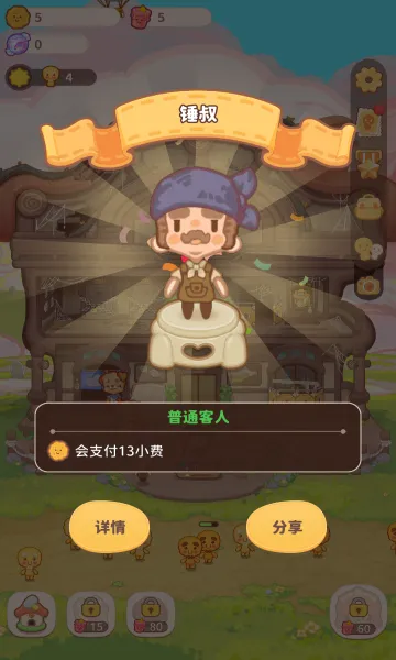 �Ϻ�����(��ý�����ƽ̨)v4.6.1 �ٷ������ͼ