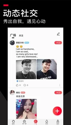 ��ľ(����ͨѶAPP)