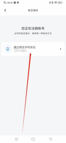 �������2026�ٷ����°汾