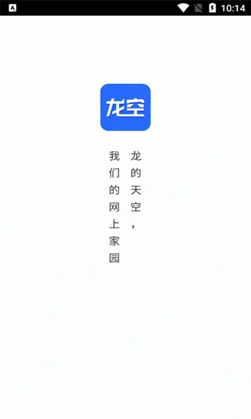 �������2026�ٷ����°汾v1.18.7 ��Ѱ��ͼ