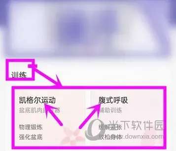 ���s(��׽�������)