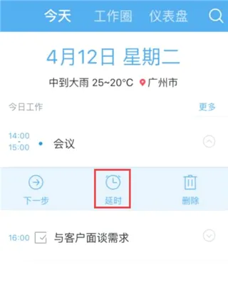 ������CRM2026���°汾