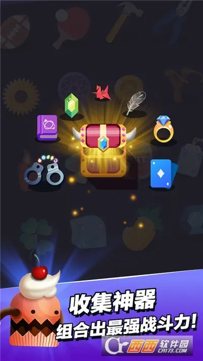 СС��ʦ(����ð������)v2.5.1 ��Ѱ��ͼ