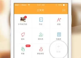 У����2026���°汾
