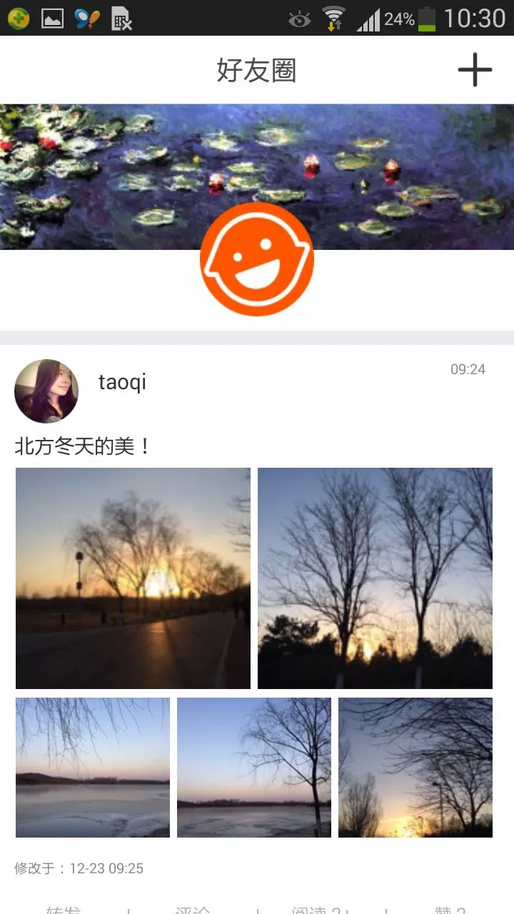 У����2026���°汾v10.16.6655 ��Ѱ��ͼ