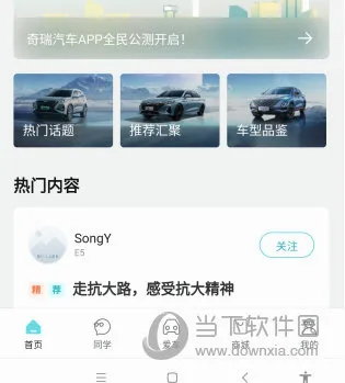 ��������(��������ƽ̨)
