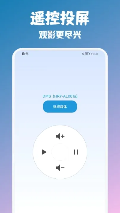 ����Ͷ��2026�ٷ����°汾v3.3.0 �ֻ����ͼ