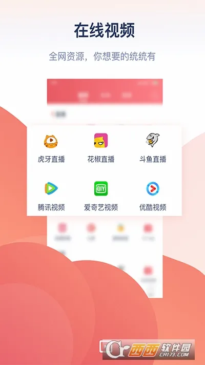 ����Ͷ��2026�ٷ����°汾v3.3.0 �ֻ����ͼ