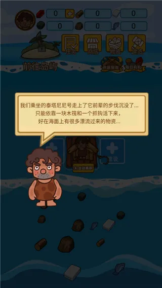 ľ���ĵ�����2026���°汾