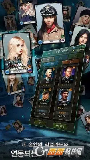 ����ս����׿���ֻ���v1.0.333 ��Ѱ��ͼ