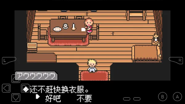 ����ð��3(JRPG��Ϸ)v1.6.2 �ٷ������ͼ