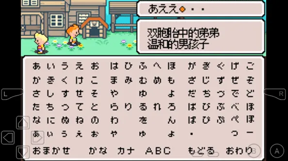 ����ð��3(JRPG��Ϸ)
