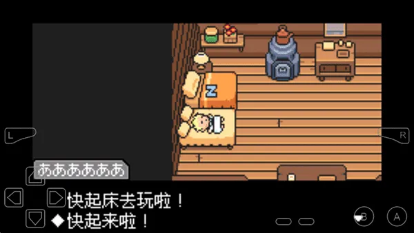����ð��3(JRPG��Ϸ)v1.6.2 �ٷ������ͼ