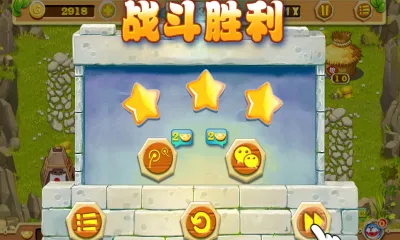 ��������(��ս������Ϸ)v1.0.6 �ٷ������ͼ