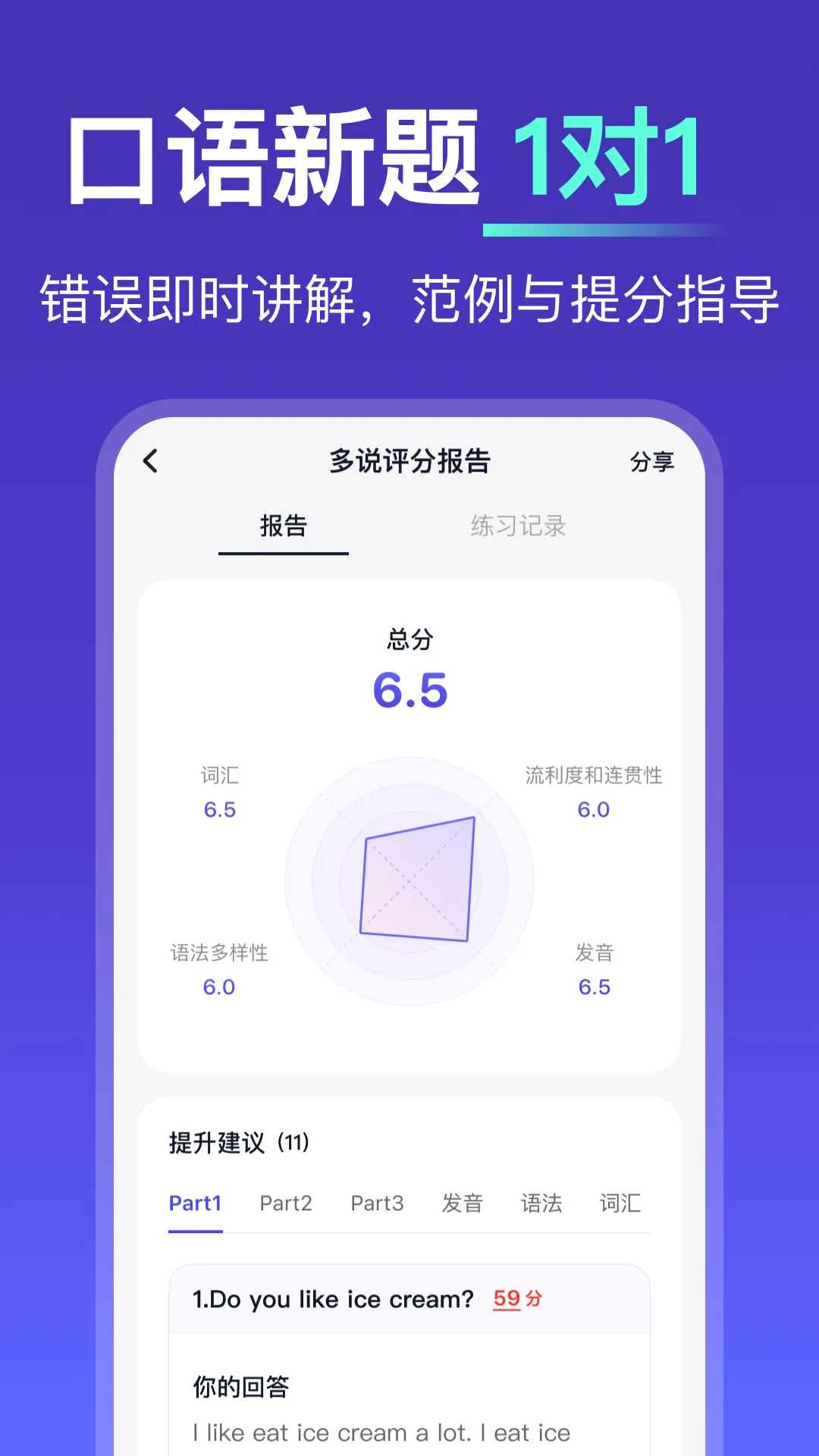 ��˵2026�ٷ����°汾v0.9.2 ��Ѱ��ͼ