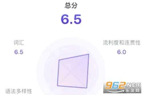��˵2026�ٷ����°汾
