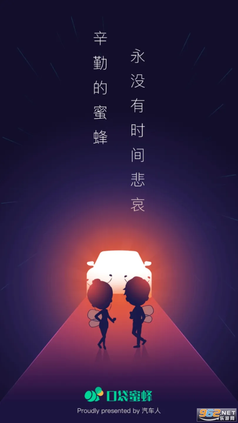 �ڴ��۷䰲׿���ֻ���