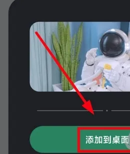 创意小组件2026官方最新版本 创意小组件2026官方最新版本