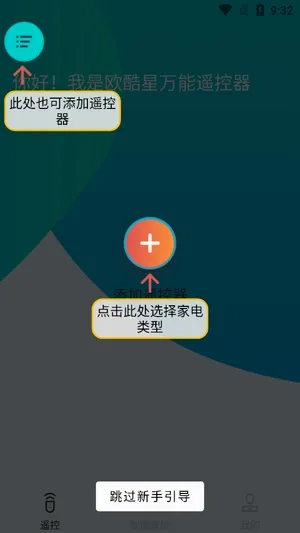 ŷ�����ǿ�(���ܼҾӿ���)