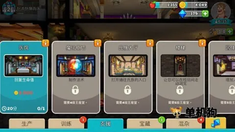 �������������ֻ���