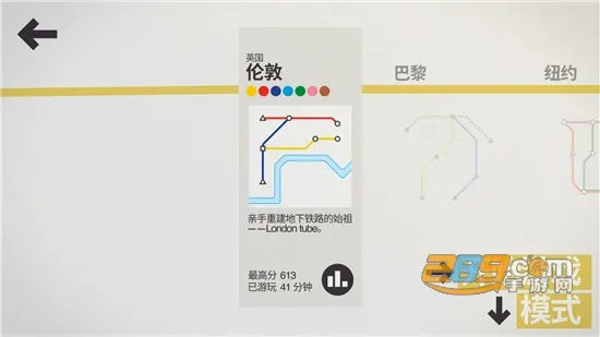 �������2026���°汾v2.57.1 ��׿���ͼ
