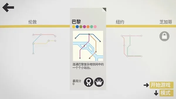 �������2026���°汾