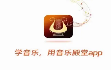 ���ֵ���(�����տ�APP)