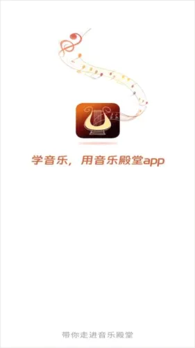 ���ֵ���(�����տ�APP)